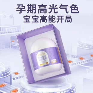 孕妇生日礼物送老婆闺蜜高档乳母期天然博士dha海藻油燕窝酸200mg