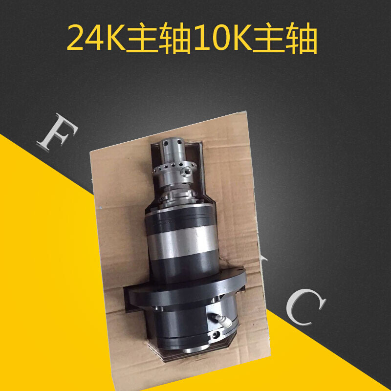 A290-6099-V301发那科主轴31i主轴一万转主轴 五金/工具 其他机械五金 原图主图