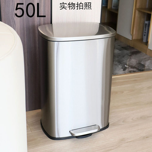 50L不锈钢垃圾桶大容量酒店宿舍