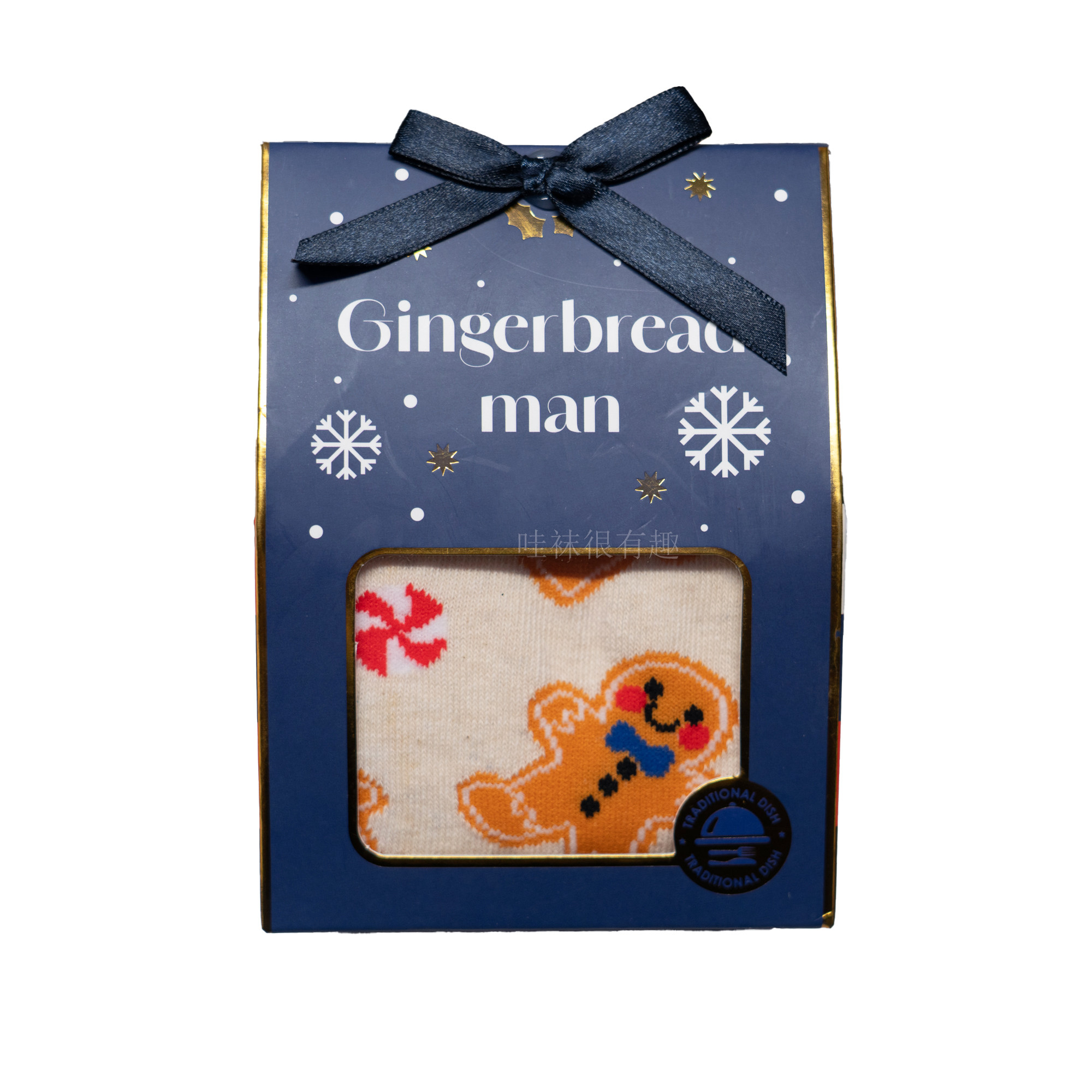 男袜生态纺织品认证有机棉Christmas圣诞节快乐姜饼人无骨对目SO