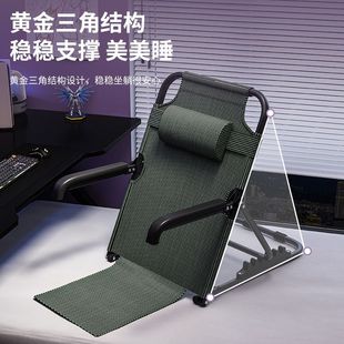 学生宿舍床上靠背椅躺椅懒人沙发单人老人用神器卧室飘窗垫榻榻米