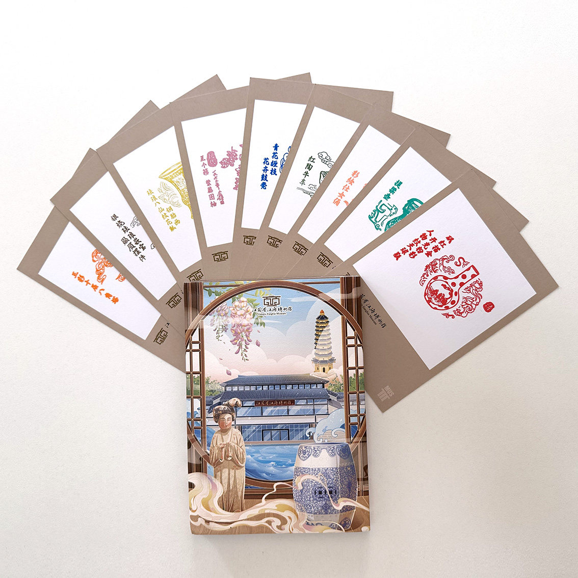 江苏江海博物馆盖章本MUS盖章印章集章卡创意礼品纪念明信片套盒