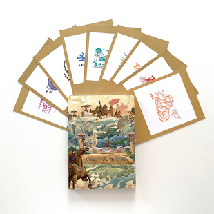 徐州汉文化景区盖章本MUS盖章拼图印章集章卡套盒纪念明信片套盒