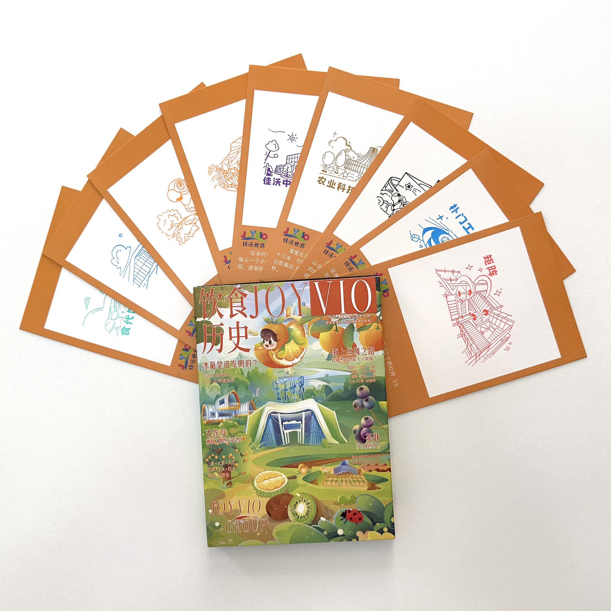 天津佳沃世界九宫格拼图印章集章卡套盒MUS纪念明信片文创收藏