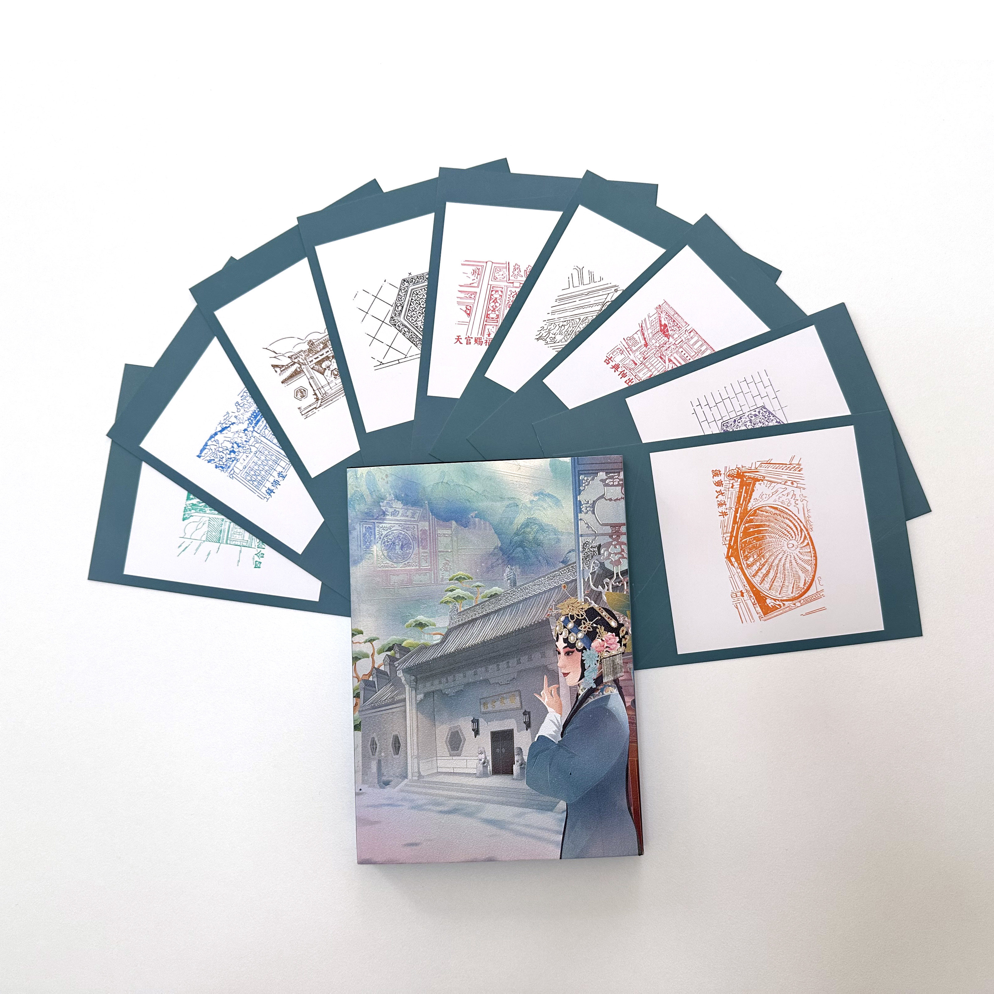 天津戏剧博物馆九宫格拼图印章盖章集章卡套盒MUS纪念明信片文创