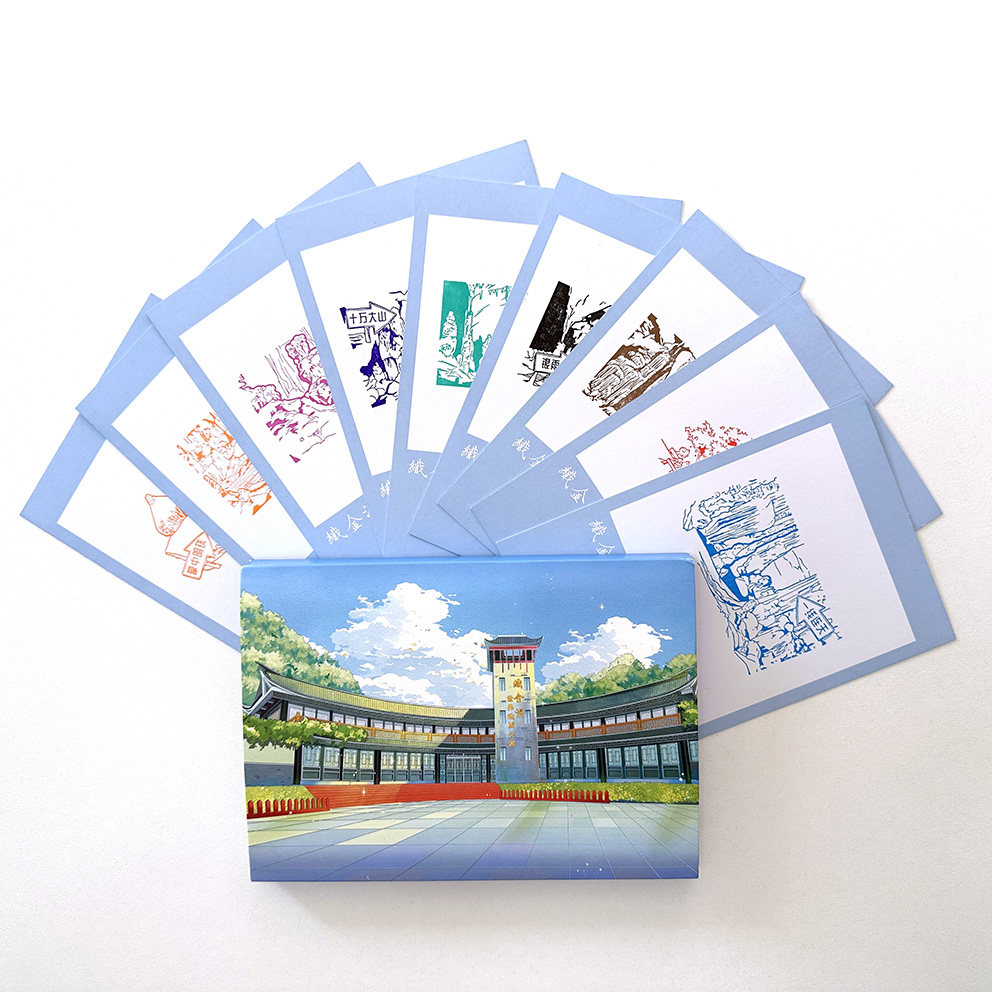 织金洞博物馆盖章本MUS盖章拼图印章集章卡套盒纪念明信片文创