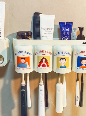 亲子刷牙杯子漱口杯套装儿童家用家庭一家三口四口牙刷牙膏置物架