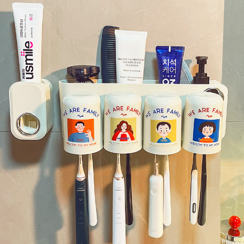 亲子刷牙杯漱口杯套装牙刷置物架
