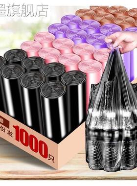 2至3元包邮小商品4-5元以下的小东西小礼品百货两三块钱的垃圾袋