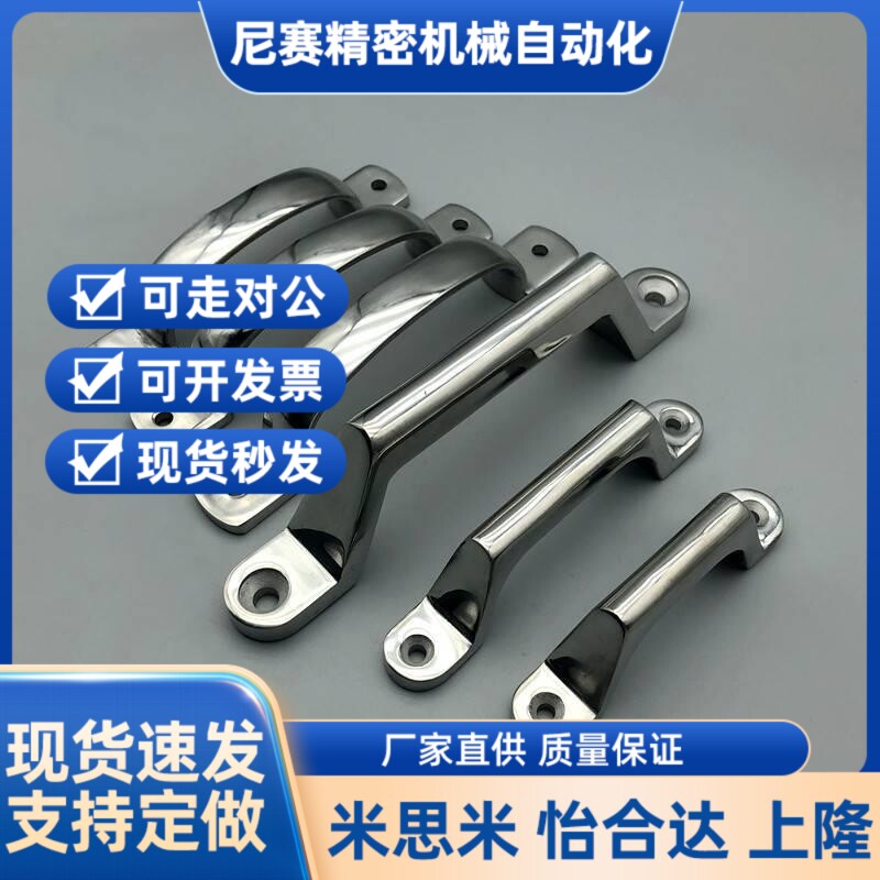 替XAK11-L105/L115/L125 XAK01-L80/L100/L150/L200 不锈钢铸件拉