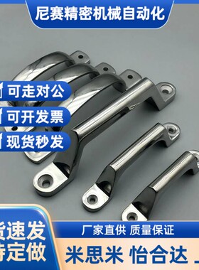 替XAK11-L105/L115/L125 XAK01-L80/L100/L150/L200 不锈钢铸件拉