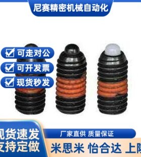 ZAP62-M4/02/63-M5/52-M6/03/66-M8/07/67-M10/08/53-M12/69-M16