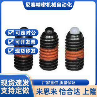 ZAP62-M4/02/63-M5/52-M6/03/66-M8/07/67-M10/08/53-M12/69-M16