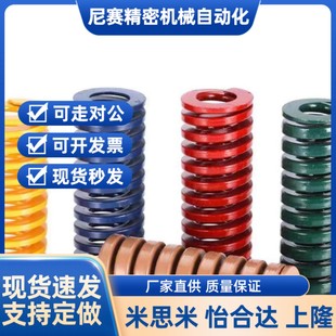 D30 D14 D12 YSWF D18 D27 D35 D25 D10 D22 D20 D40 D16