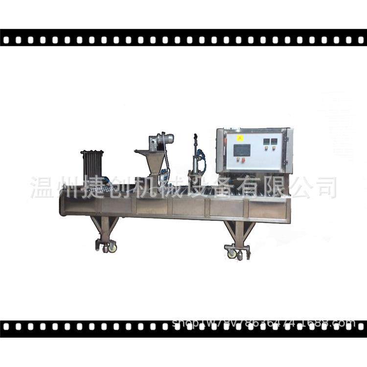 辣椒酱灌装封口机、花生酱灌装机、饮料灌装机、酸奶灌装机厂家