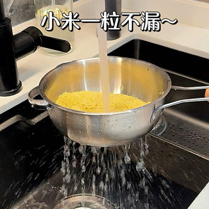 淘米神器洗米勺不锈钢食品级洗米沥水筛小米过滤网厨房家用洗水果