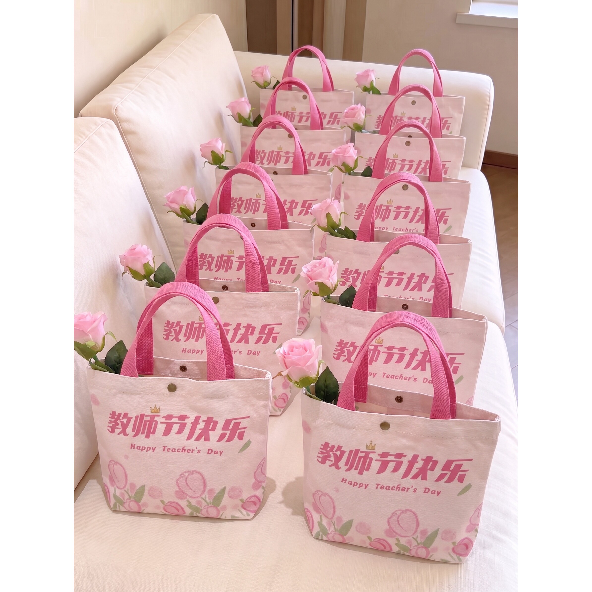 教师节礼品袋外出大容量帆布包实用伴手礼创意新款精美礼物送老师