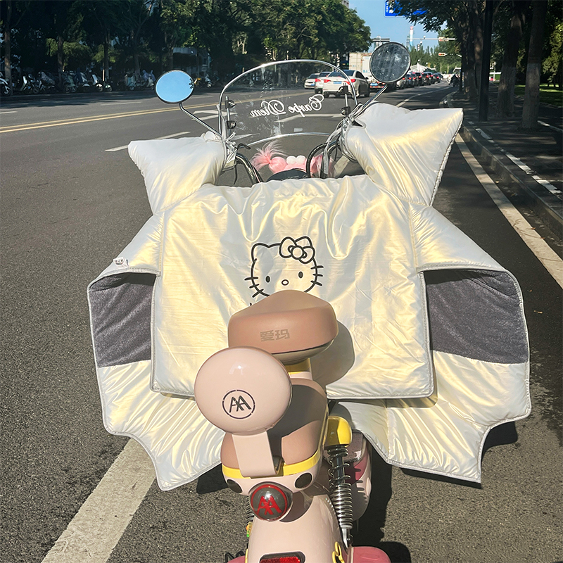 hellokitty电动车挡风被冬季加绒加厚小型电瓶车爱玛雅迪冬款防寒