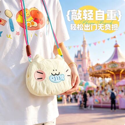 可爱动物手机包女式斜挎2026新款轻便单肩包卡通大容量雨伞收纳袋