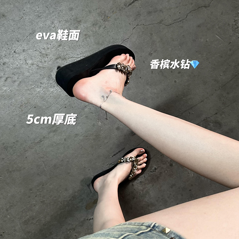 水钻人字拖厚底凉鞋女夏外穿2025新款高级感小个子增高坡跟拖鞋