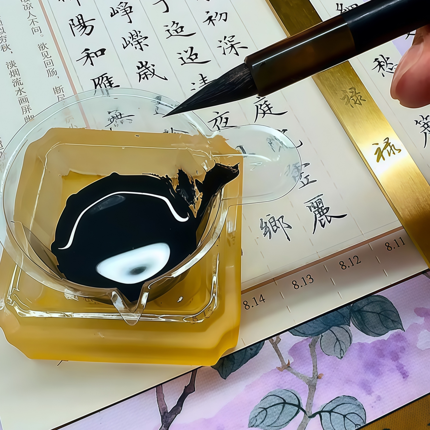 一次性墨蝶书房专用多功能塑料加厚学生成人练毛笔字砚台书法用品