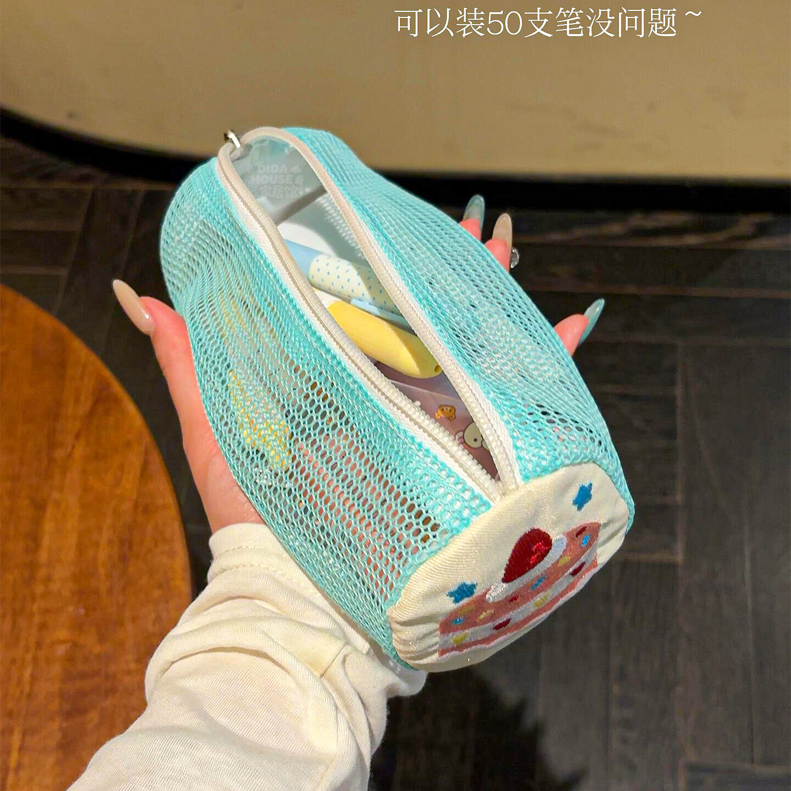 韩式刺绣透明笔袋高颜值ins风简约大容量学生考试专用网纱文具袋