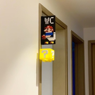 马里奥厕所卫生间指示牌超级玛丽问号灯装饰摆件wc洗手间积木拼装