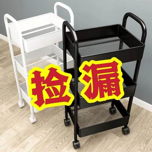 小推车置物架落地多层家用卧室婴儿移动零食厨房多功能储物收纳架