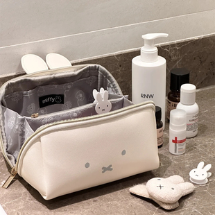 高颜值多功能米菲兔化妆包大容量护肤品分区旅行便携防水收纳包女