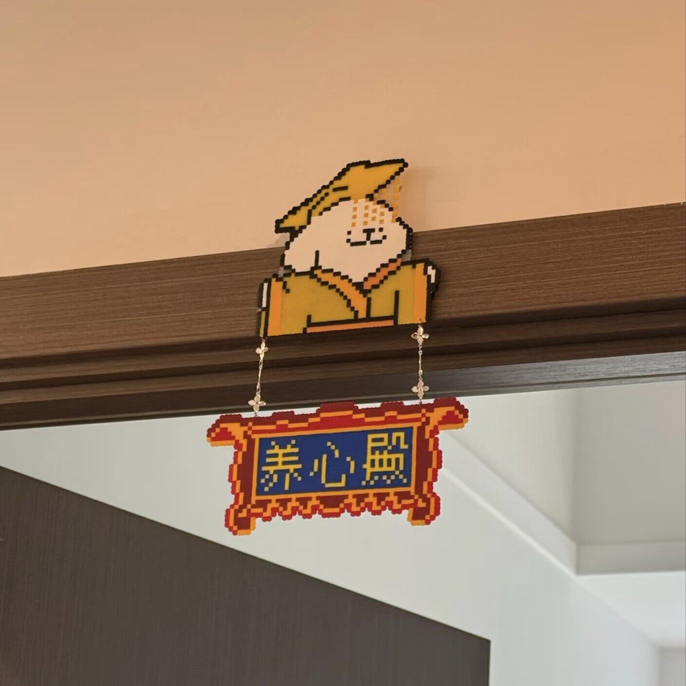 小红书同款线条小狗养心殿门挂压克力挂件创意装饰送朋友闺蜜礼物
