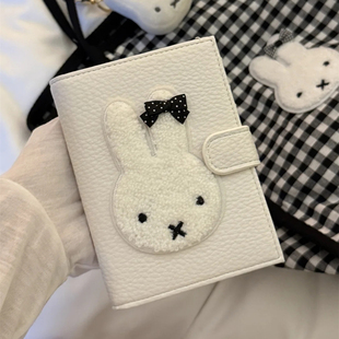 可爱米菲兔护照夹证件包证件收纳包少女心多功能旅游便携卡包钱包