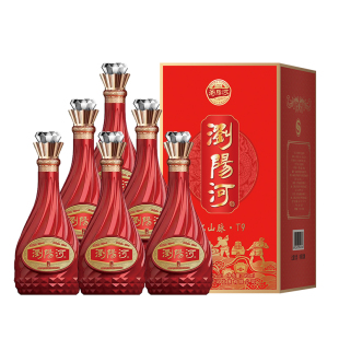 浏阳河酒整箱6瓶送礼盒装52度白酒粮食酿造 特价批发商务宴请喜宴