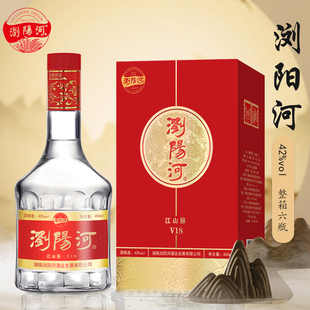 浏阳河酒42度粮食酿造白酒整箱6瓶高档送礼盒装 宴请招待特价酒水