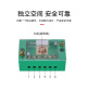 一进六出接线盒电线分线盒接线器端子排接线排1进6出家用接线端子