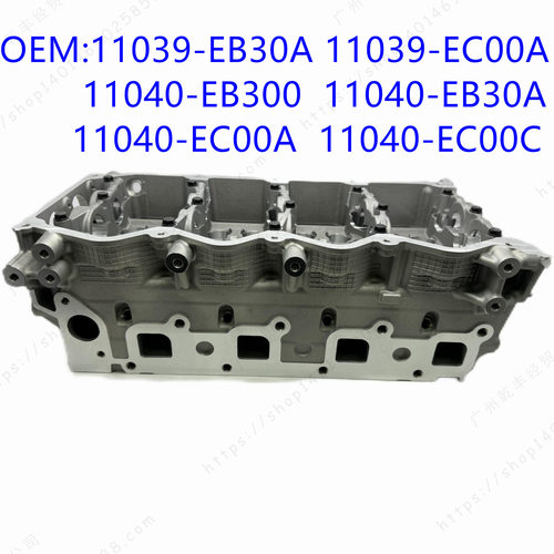 适用 NISSAN YD25DDTi 汽缸盖 11040-EC00C NARAVA THE CYLINDER