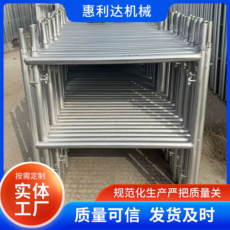 脚手架钢跳板厂家钢跳板建筑平台防积沙边沟踏板镀锌钢制移动快拼