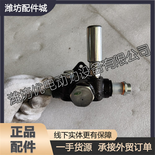 潍柴手压柴油输油泵8170/6170