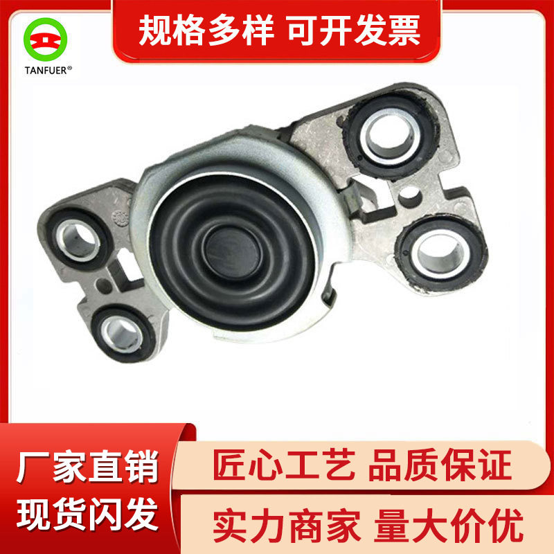 发动机机爪胶 适用于路虎揽胜极光 发动机支架胶垫 BJ32-7M121-AC图片