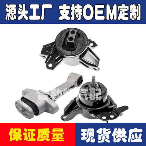 9766  9755  9760  A71034  A71001  A71021