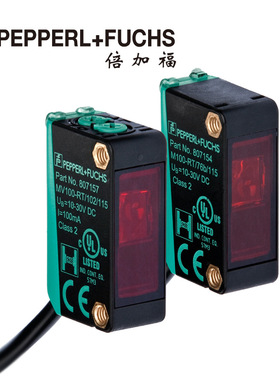 M100/MV100-RT/76b/102/115倍加福对射型光电(214746)