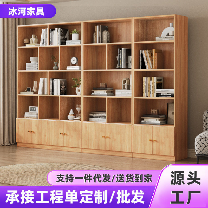 书柜展示柜靠墙书架置物架落地办公室文件柜柜子资料板材客厅带门