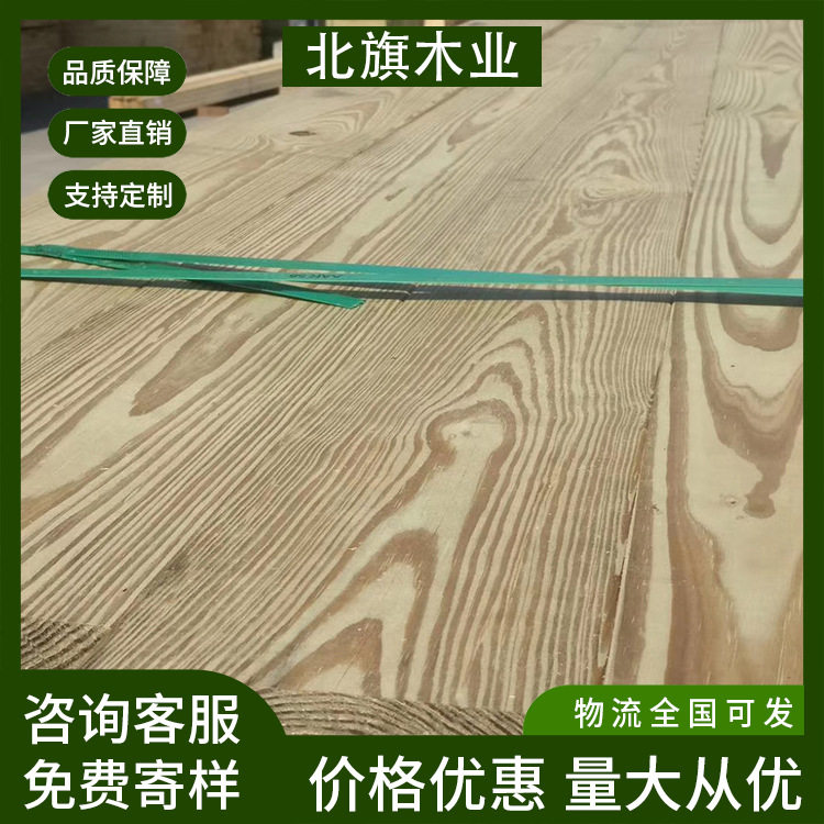 美国南方松木方厂家直销现货南方松防腐木无结材户外木地板实木