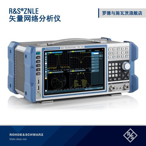 罗德与施瓦茨 ZNLE3 ZNLE6矢量网络分析仪 频率1MHz-3/6GHz双端口