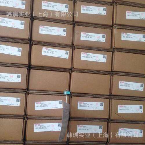 THK高温用LM滚动导轨HSR15M1YRHSR20M1YR滑块全新现货