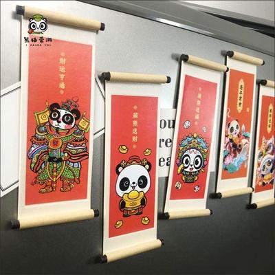 熊猫文创冰箱贴新年装饰卷轴磁贴家居祝福中国风成都纪念礼品周边