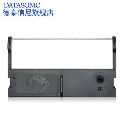 Datasonic适用中崎AB-300K 320K 350K 220K小票据针式打印机色带