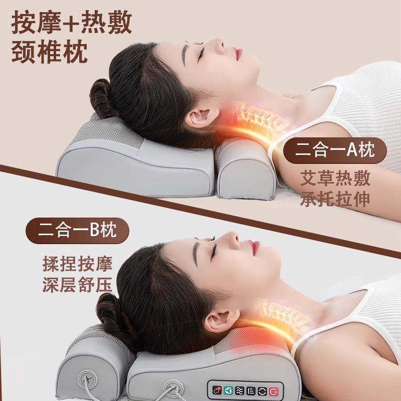 颈椎按摩器背部腰部全身多功能靠垫家用肩颈艾草热敷按摩送礼枕头,个人护理/保健/按摩器材,颈椎按摩器/枕,淘宝优惠券,粉丝福利购,淘宝优惠卷