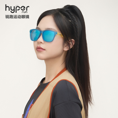 Fusion北京城市限定锐跑马拉松运动眼镜北马城市款防紫外偏光墨镜