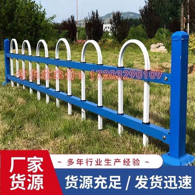 学校围栏小区护栏花池护栏公园草坪护栏锌钢护栏绿化带隔离栏杆