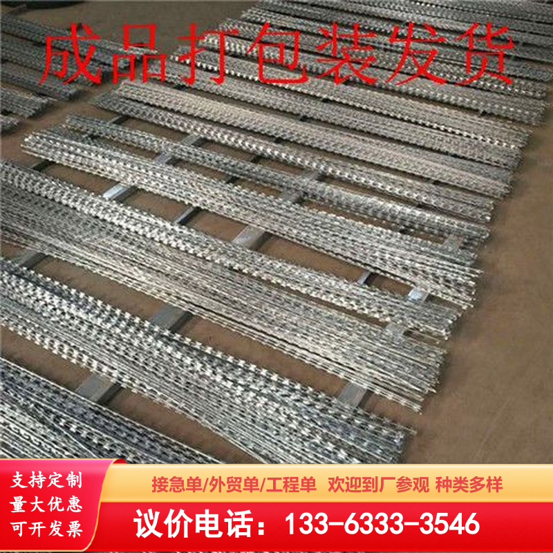 不锈钢刺绳防盗防爬刀片